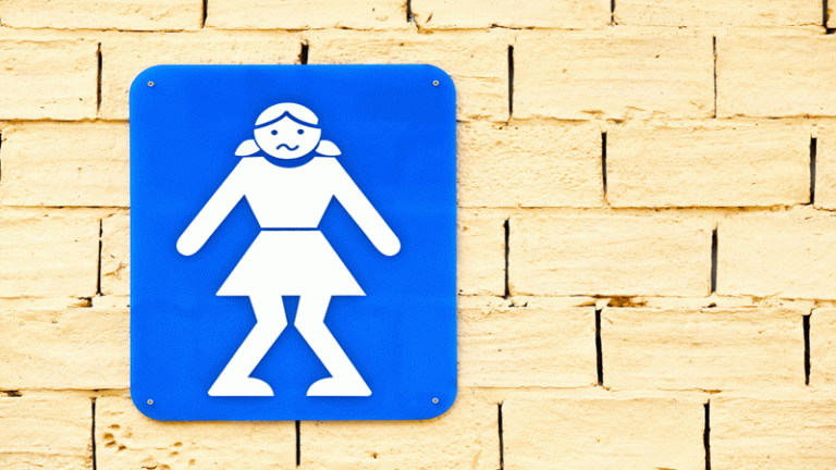 بی اختیاری در کنترل مدفوع